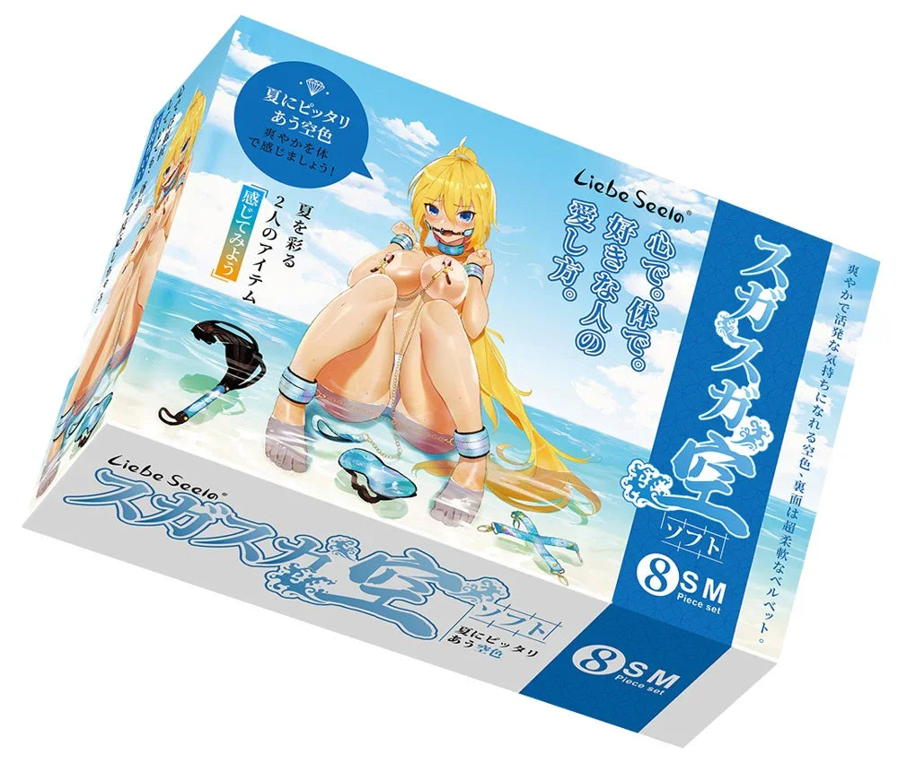 Vivid Sorairo - Happytoys Sexshop: Toys for Feeling Happy & Easy π - Discreet geleverd