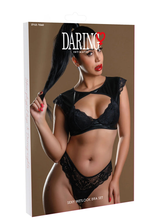 Bestel: Wetlook Bra Set - bij Happytoys: de erotische sex webshop | liever Happy dan Easy ⭐⭐⭐⭐⭐